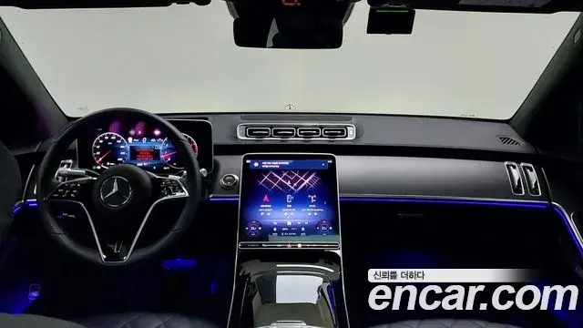 Mercedes-Benz S-Class 2025 — Photo 3/17