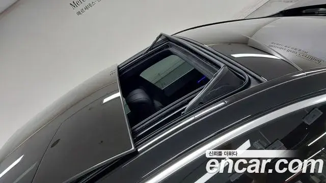 Mercedes-Benz S-Class 2025 — Photo 11/17