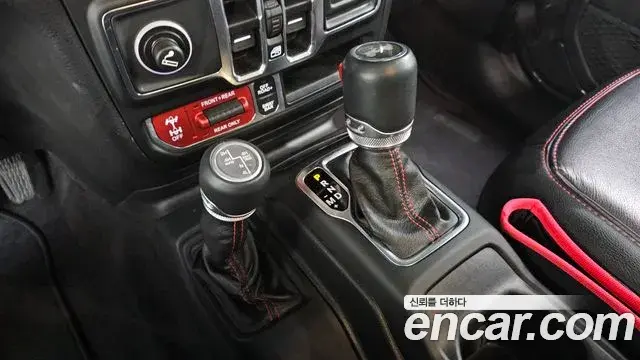 Jeep Wrangler 2021 — Şəkil 20/20