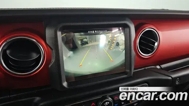 Jeep Wrangler 2021 — Şəkil 5/20