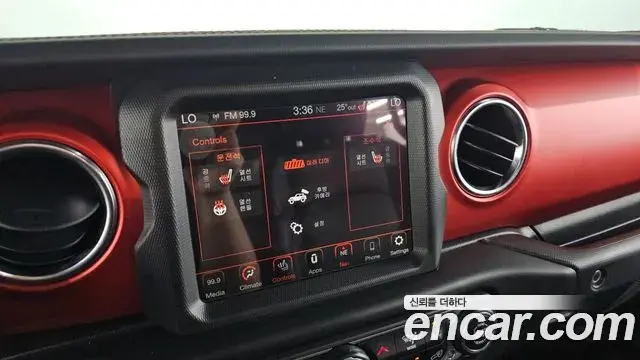 Jeep Wrangler 2021 — Şəkil 13/20