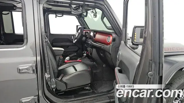 Jeep Wrangler 2021 — Şəkil 8/20