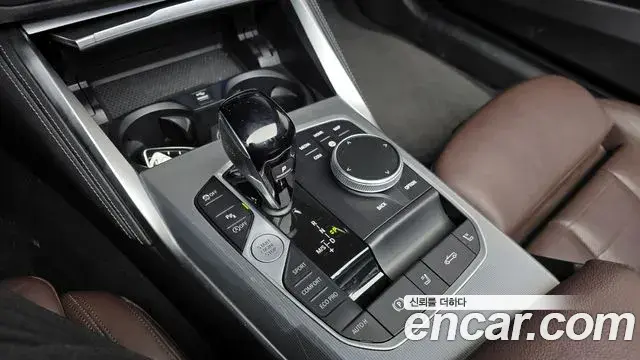 BMW 4 Series 2022 — Photo 34/35
