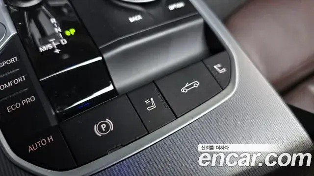 BMW 4 Series 2022 — Photo 25/35