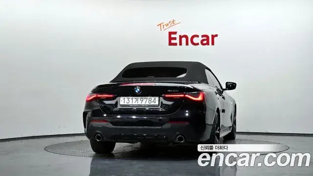 BMW 4 Series 2022 — Photo 20/35