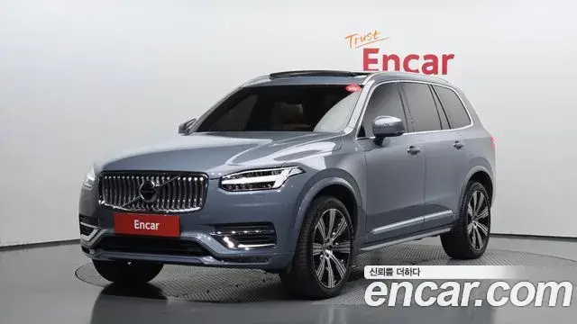 Volvo XC90 2021 — Şəkil 28/31