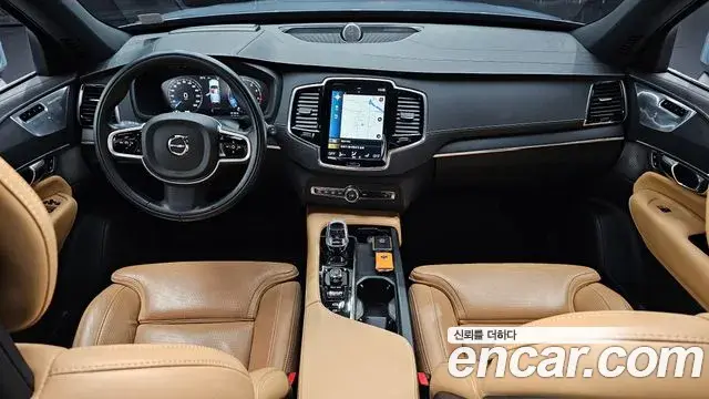 Volvo XC90 2021 — Şəkil 11/31