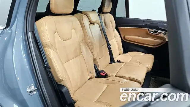 Volvo XC90 2021 — Şəkil 16/31