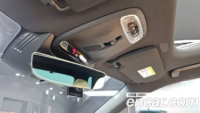 Volvo XC90 2021 — Şəkil 5/31