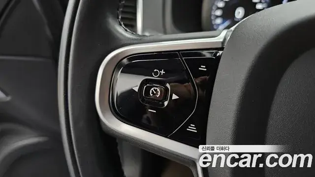 Volvo XC90 2021 — Şəkil 7/31