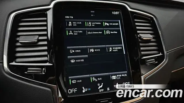 Volvo XC90 2021 — Şəkil 3/31