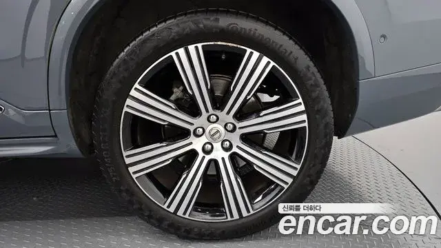 Volvo XC90 2021 — Şəkil 1/31