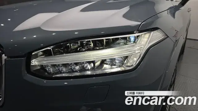 Volvo XC90 2021 — Şəkil 17/31