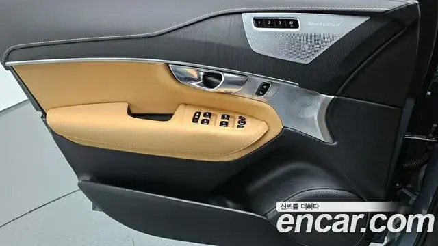 Volvo XC90 2021 — Şəkil 27/31