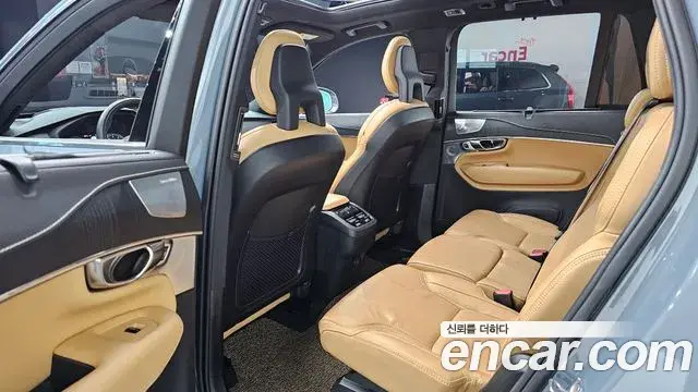 Volvo XC90 2021 — Şəkil 8/31