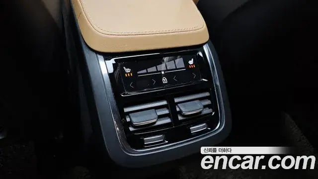 Volvo XC90 2021 — Şəkil 23/31