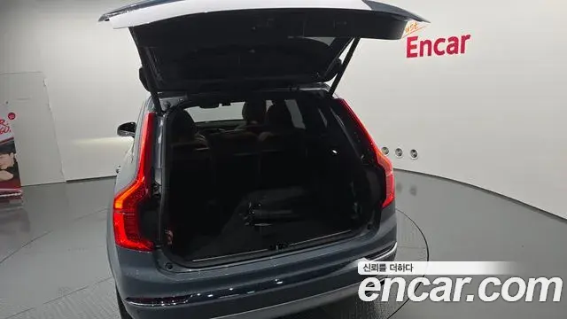 Volvo XC90 2021 — Şəkil 29/31