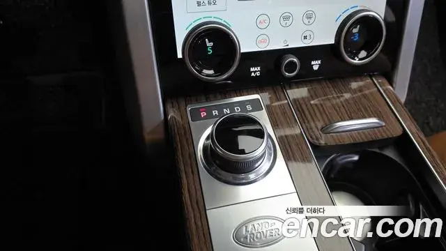 Land Rover Range Rover 2021 — Şəkil 43/45