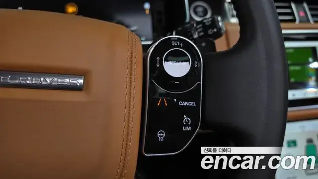 Land Rover Range Rover 2021 — Şəkil 39/45