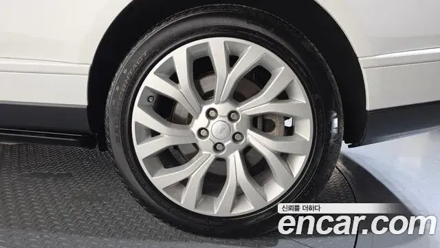 Land Rover Range Rover 2021 — Şəkil 4/45