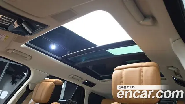 Land Rover Range Rover 2021 — Şəkil 11/45