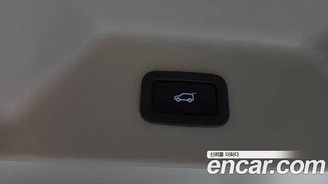 Land Rover Range Rover 2021 — Şəkil 24/45