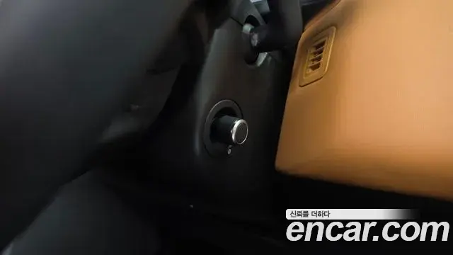 Land Rover Range Rover 2021 — Şəkil 8/45