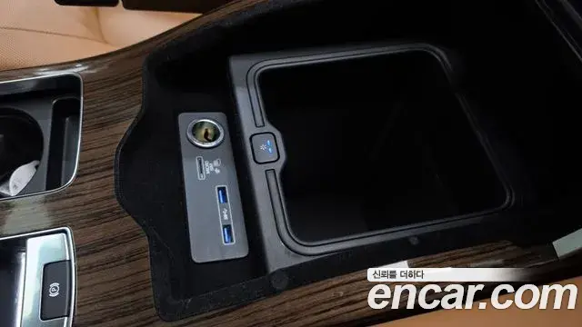 Land Rover Range Rover 2021 — Şəkil 23/45