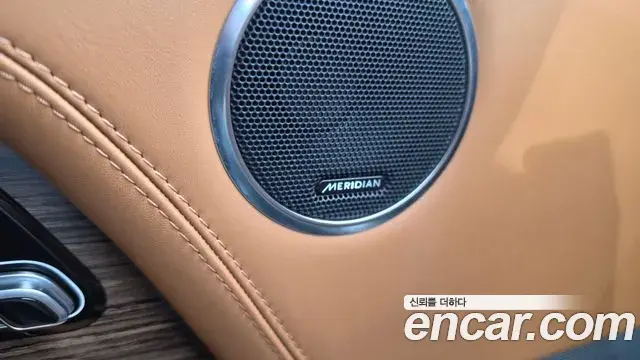 Land Rover Range Rover 2021 — Şəkil 30/45