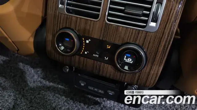 Land Rover Range Rover 2021 — Şəkil 13/45