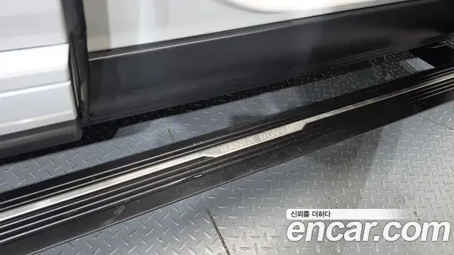 Land Rover Range Rover 2021 — Şəkil 41/45