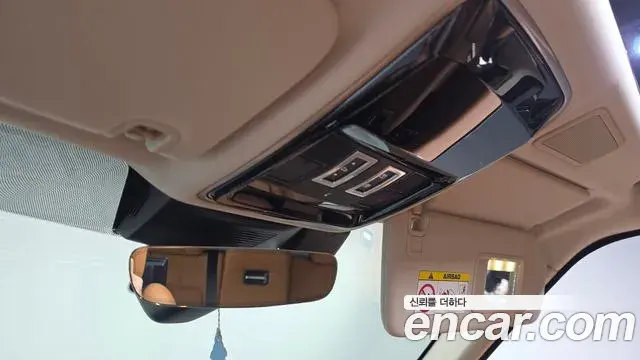 Land Rover Range Rover 2021 — Şəkil 44/45