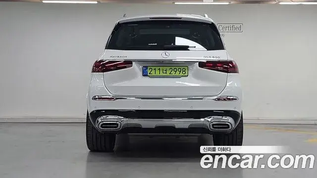 Mercedes-Benz GLS-Class 2025 — ფოტო 16/17