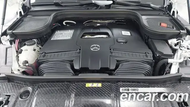 Mercedes-Benz GLS-Class 2025 — ფოტო 17/17