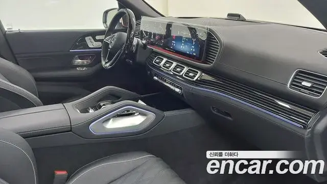 Mercedes-Benz GLS-Class 2025 — ფოტო 14/17