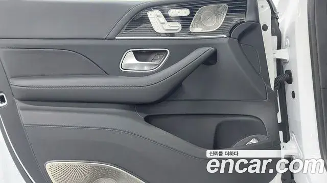 Mercedes-Benz GLS-Class 2025 — ფოტო 5/17