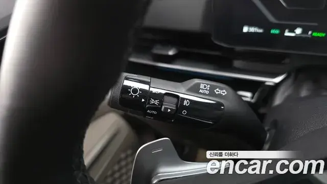 Kia Carnival 2024 — Photo 12/38