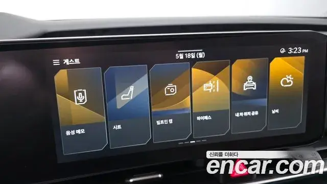 Kia Carnival 2024 — Photo 13/38