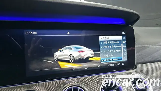 Mercedes-Benz CLS-Class 2019 — ფოტო 10/20