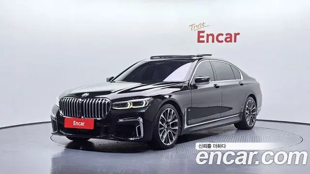 BMW 7 Series 2020 — Şəkil 3/20