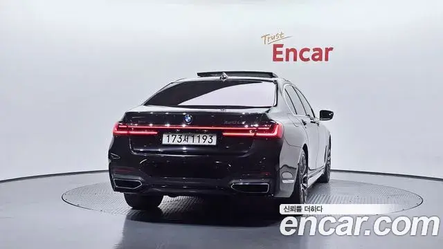 BMW 7 Series 2020 — Şəkil 17/20