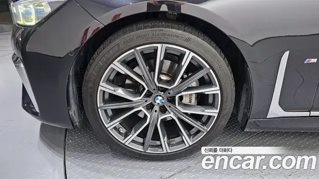 BMW 7 Series 2020 — Şəkil 19/20