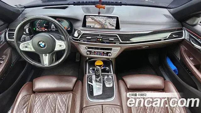 BMW 7 Series 2020 — Şəkil 13/20
