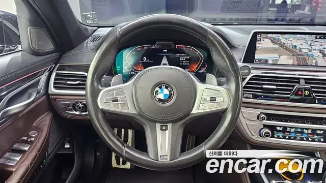 BMW 7 Series 2020 — Şəkil 16/20
