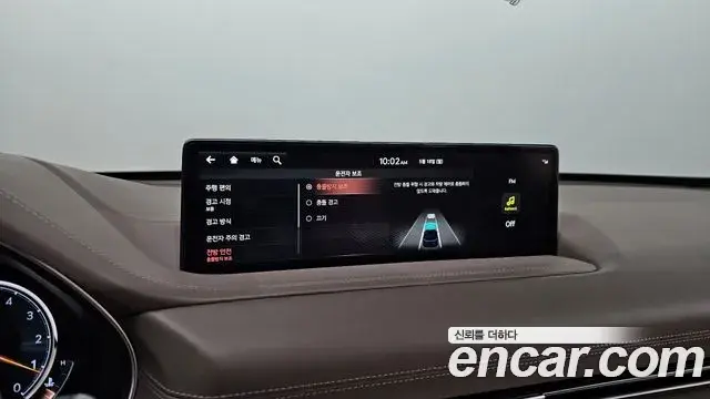 Genesis GV80 2021 — ფოტო 14/20