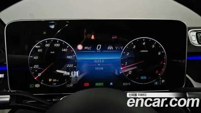 Mercedes-Benz S-Class 2021 — Фото 8/20