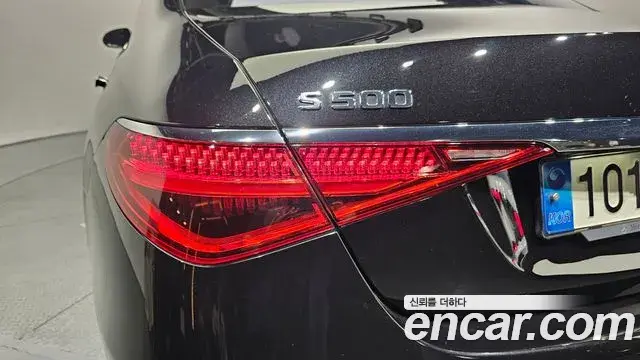Mercedes-Benz S-Class 2021 — Photo 14/38