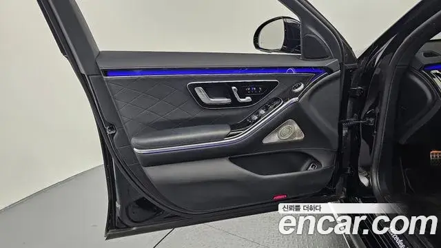 Mercedes-Benz S-Class 2021 — Photo 26/38