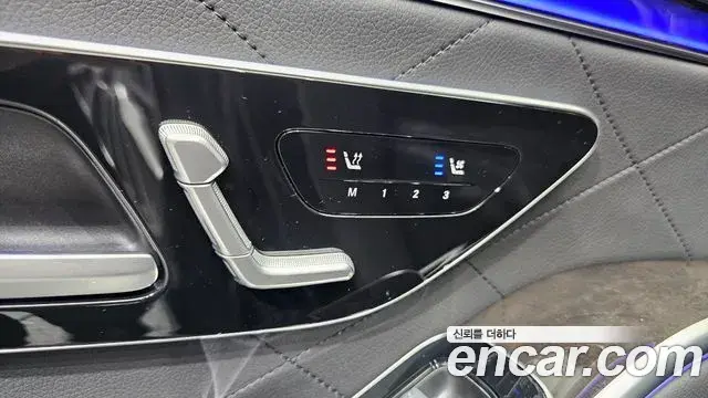 Mercedes-Benz S-Class 2021 — Photo 9/38