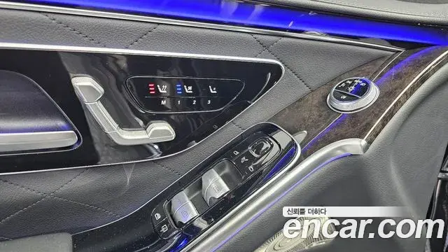 Mercedes-Benz S-Class 2021 — Photo 28/38